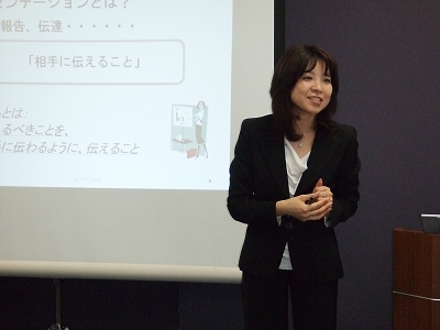 クリックすると新しいウィンドウで開きます
